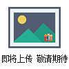 212-191數(shù)顯線徑千分尺